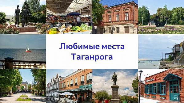 Источник фото: YouTube.com.