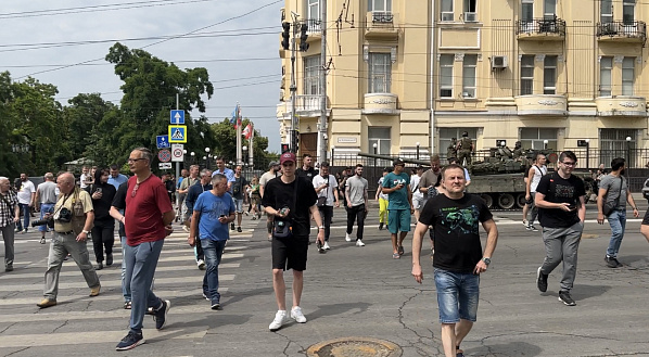 В центре Ростова разгоняют гражданских