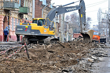 Полным ходом