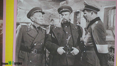 Букет из камыша