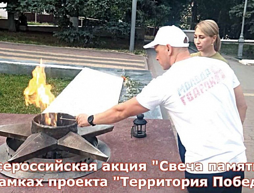 21 июня 