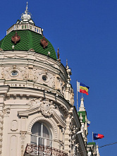 С днем рождения, Ростов!_11136