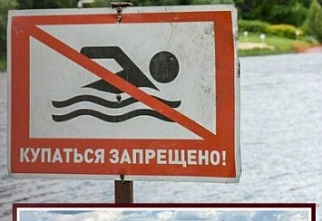 Ростовские спасатели обнаружили тело подростка с признаками утопления