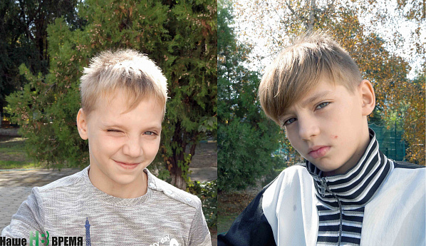 Виталик и Артем