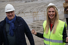 Ростов-Арена