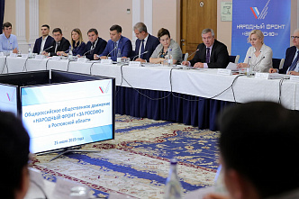 В Ростовской области детям-сиротам выделили жилье с плесенью