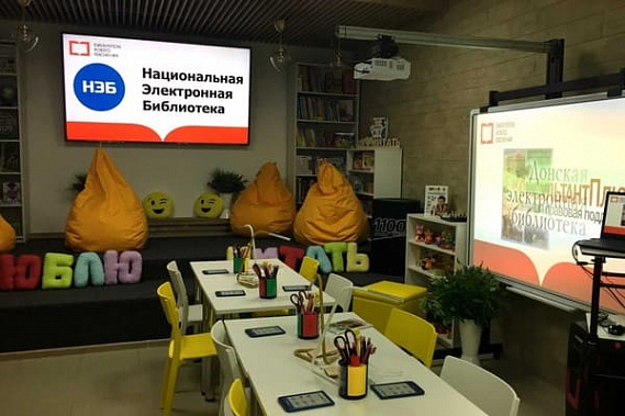 Фото сайта donland.ru