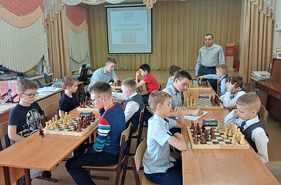 В Аксае состоялся турнир, посвященный Году семьи