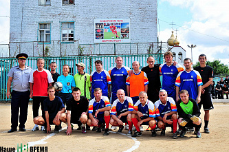 Мы пишем историю страны