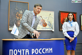 Картина ростовчанина Олега Игнатова попала на почтовую марку