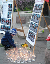 Нельзя забыть