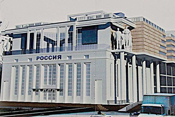 Проект здания, которое планируют построить на месте бывшего кинотеатра «Россия». Фото из Интернета.