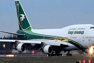 В «Платове» совершил экстренную посадку самолет Iraqi Airways