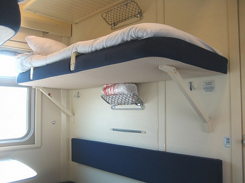 Стал известен порядок льготного приобретения билетов на поезда южного направления