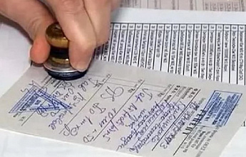 Пациентам-хроникам выпишут рецепты на три месяца