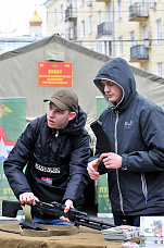 Если хочешь – выбирай