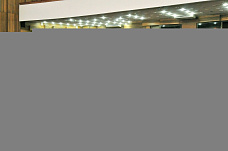 Донские власти поздравили женщин