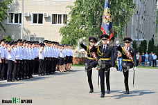 В РЮИ МВД России прошел выпускной