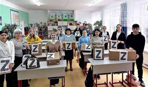 Участники гуманитарной акции из Аграфеновской школы