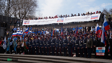 «Боевое братство» сегодня провело в Ростове флешмоб