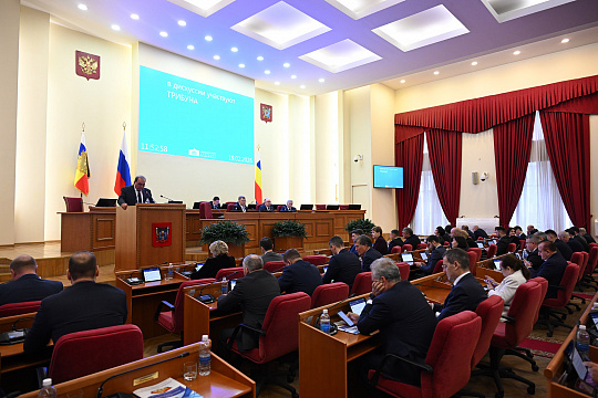 Повестка дня 28-го заседания Законодательного Собрания Ростовской области носила социальный характер