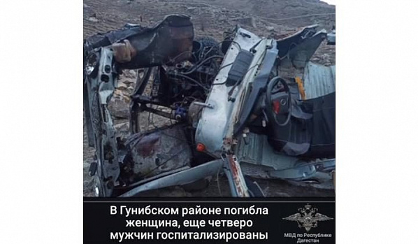 Крушение экскурсионного автомобиля в горах Дагестана. Пострадали донские и кубанские туристы