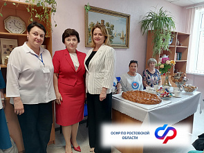 Центр общения граждан серебряного возраста открыли в Пролетарском районе