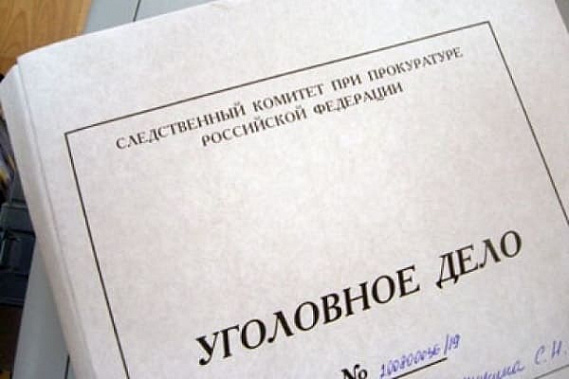 Троих лже-инвалидов судят в Таганроге