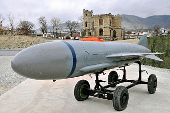 Захотели и открыли