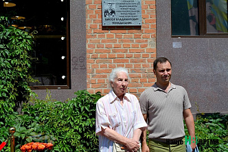 В Ростове открыли памятную доску футболисту Виктору Понедельника