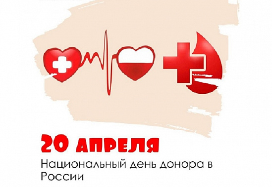 Сотрудники «ТМХ-Электротех» регулярно спасают людские жизни