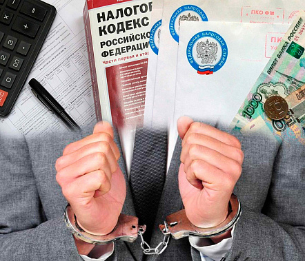 Коллаж Ольги ПРОЙДАКОВОЙ