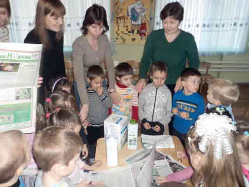 Подарок достался «Березке»