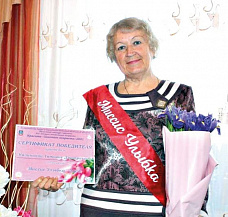 Неувядающая красота