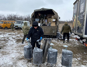 События уходящей недели с 17 по 23 февраля