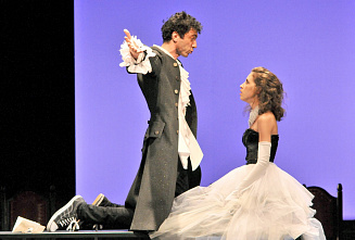 Моцарт и пустота