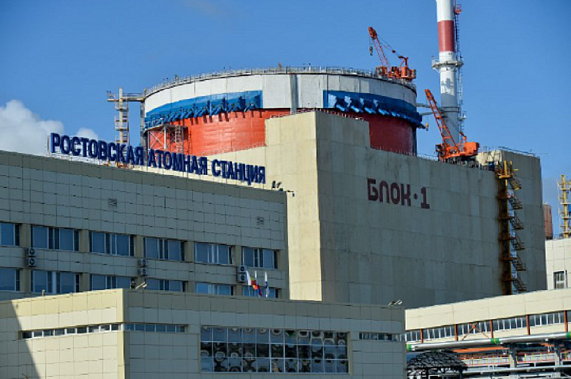 Источник фото: телеграм-канал РоАЭС.