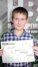 Ярослав Доломан «В этот день нельзя отказать»