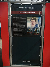 15 05 2024 Галерея героев СВО появилась на Театральной площади Ростова