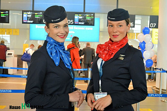 Первый самолет из Сербии на Дону встретили водной аркой