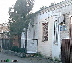 Кто содержит дом в порядке?