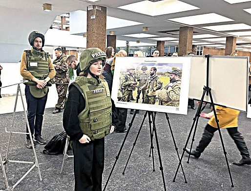 2 декабря