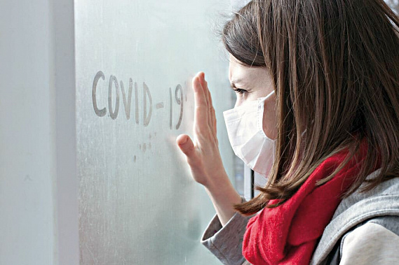 Прогнозы ученых по Covid-19