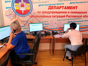 В Ростовской области на телефон 122 поступает до тысячи звонков в сутки по поводу мобилизации