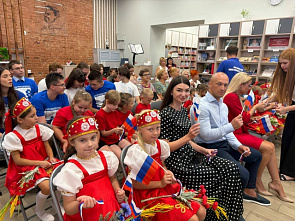 Ростов-на-Дону: в центральной городской библиотеке имени М. Горького состоялся праздник «Геральдика нашей страны»