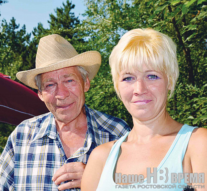 День солнечной ягоды