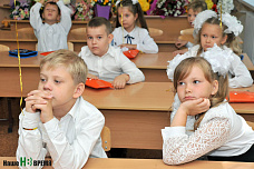 В Ростовской области появились опорные школы РАН