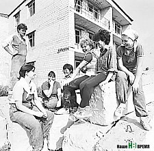 Мы пишем историю страны