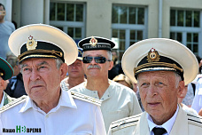 В Таганроге отметили День ВМФ