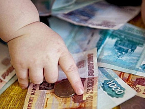 ОПФР по Ростовской области не подтверждает новость о новых детских выплатах
